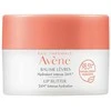 Avène Cold Kreminis Lūpų balzamas Intense Nutrition maitinantis lūpų sviestas, 10 ml