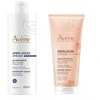 Avene Xeracalm mitybos rinkinys po saulės