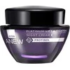 Avon Anew Platinum naktinis stangrinamasis kremas su Protinol™, 50 ml