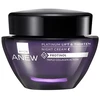 Avon „Anew Platinum“ trigubo kolageno poveikio naktinis stangrinamasis kremas 50 ml