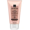 Avon Protective skin cream SPF 15 Power Multi-Protection Shield 50 ml