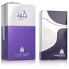 Bait Al Bakhoor Tohfa Mėlyna – EDP