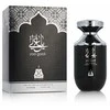 Bait Al Bakhoor Yaa Gaali - EDP
