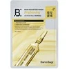 Banobagi Brightening face mask (Skin Booster Mask) 25 g