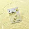 Banobagi Brightening face mask (Skin Booster Mask) 25 g