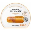 Banobagi Šviesinamoji veido kaukė Vita Genic Brightening (želė kaukė) 30 g