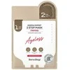 Banobagi Derma Expert Firming 2 Step Mask 25+2 g