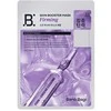Banobagi Firming skin mask (Skin Booster Mask) 25 g
