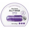 Banobagi Atgaivinamoji veido kaukė Vita Genic Vitalizing (želė-kaukė) 30 g