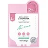 Banobagi Dvifazė kaukė probleminei odai Derma Expert AC (2 žingsnių kaukė) 25+2 g