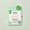 Banobagi Two-phase mask for reducing enlarged pores Derma Expert Pore Care (2 Step Mask) 25+2 g