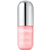 BanoBagi VITA GENIC JELLY AMPOULE FIRMING