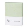 Beauty Of Joseon Centella Asiatica Calming Mask raminanti lakštinė veido kaukė, 10 vnt.