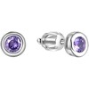Beneto Sidabrinis earrings AGUP1563S