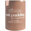 Bielenda Lip mask 3 in 1 Vanilla Latte Multifuncional Lip Mask 12 g