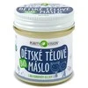Purity Vision Baby Bio Body Butter Kūno sviestas vaikams, 350 ml