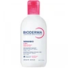 BIODERMA Sensibio Lait Valomasis Pienelis pienelis jautriai odai, 250 ml