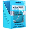 Biovene Eye Mask