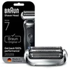 Braun Replacement head 74s Sidabrinis for Series 7