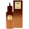 Burberry Goddess Amber Vanilla Intense - EDP - refill