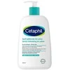 Cetaphil Gentle Exfoliating Lotion 236 ml