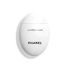 Chanel La Creme Main Hand Kreminis drėkinamasis rankų kremas, 50 ml