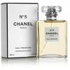 Chanel No.5 Eau Premiere EDP parfumuotas vanduo moterims, 35 ml