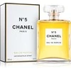 Chanel No.5 EDP parfumuotas vanduo moterims, 35 ml