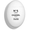 Chanel Nr.5 - rankų kremas
