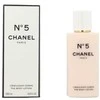 Chanel No 5 The Losjonas kūnui, 200 ml