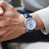 Laikrodis „Citizen Eco-Drive“ radijo bangomis valdomas AT8260-18A