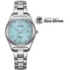 Laikrodis Citizen Eco-Drive Super Titanium EW2601-81M