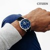 Laikrodis CITIZEN AUTOMATIC NH8390-20LC