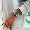 Laikrodis Citizen Automatic Tsuyosa NJ0150-81X