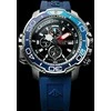 Laikrodis Citizen Eco-Drive Promaster Aqualand BJ2169-08E