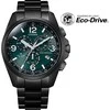 Laikrodis „Citizen Citizen Promaster Land Racer Eco Drive“ radijo bangomis valdomas CB5925-82X