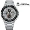 Laikrodis „Citizen Eco-Drive“ radijo bangomis valdomas titano AT8234-85A