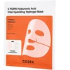None COSRX PDRN Hyaluronic Acid mitrinoša maska sejas ādai ar PDRN 34g