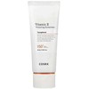 COSRX Vitalizuojantis kremas nuo saulės su vitaminu E SPF 50+ (Vitalizing Sunscreen) 50 ml