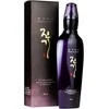 „Daeng Gi Meo Ri“ – gaivinamasis galvos odos maitinimo rinkinys – 145 ml