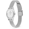 Laikrodis Daniel Wellington Ophelia Mini Mesh Baltas Sidabrinis DW00100938