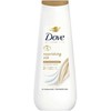 Dove Advanced Care maitininantis Silk Dušo želė (Dušo želė)