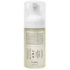 DR. ALTHEA ABC Glow Whipped Serum švytėjimo suteikiantis serumas 100 ml