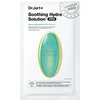 Dr. Jart+ Dermask Pro Soothing Hydra Solution Intensive Soothing Mask regeneruojamoji ir drėkinamoji veido kaukė, 26 g