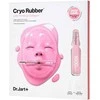 Dr Jart Stangrinamoji veido kaukė Cryo Rubber (Firming Mask) 1 vnt.