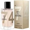 Iceberg Eau de Iceberg Jasmin EDT tualetinis vanduo moterims, 100 ml