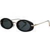 Emily Westwood Sunglasses EWS-T22129-C2