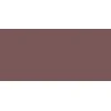 Essence Hydra Kiss Tinted Lip Oil 08 Mocha Glow, 4 ml