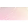 Essence Juicy Serum Moisturizing Lip Care 7.5 ml