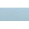 Essence Cosmetics Gel Nagų lakas Esmalte De Uñas 31-Sky's The Limit, 8 ml